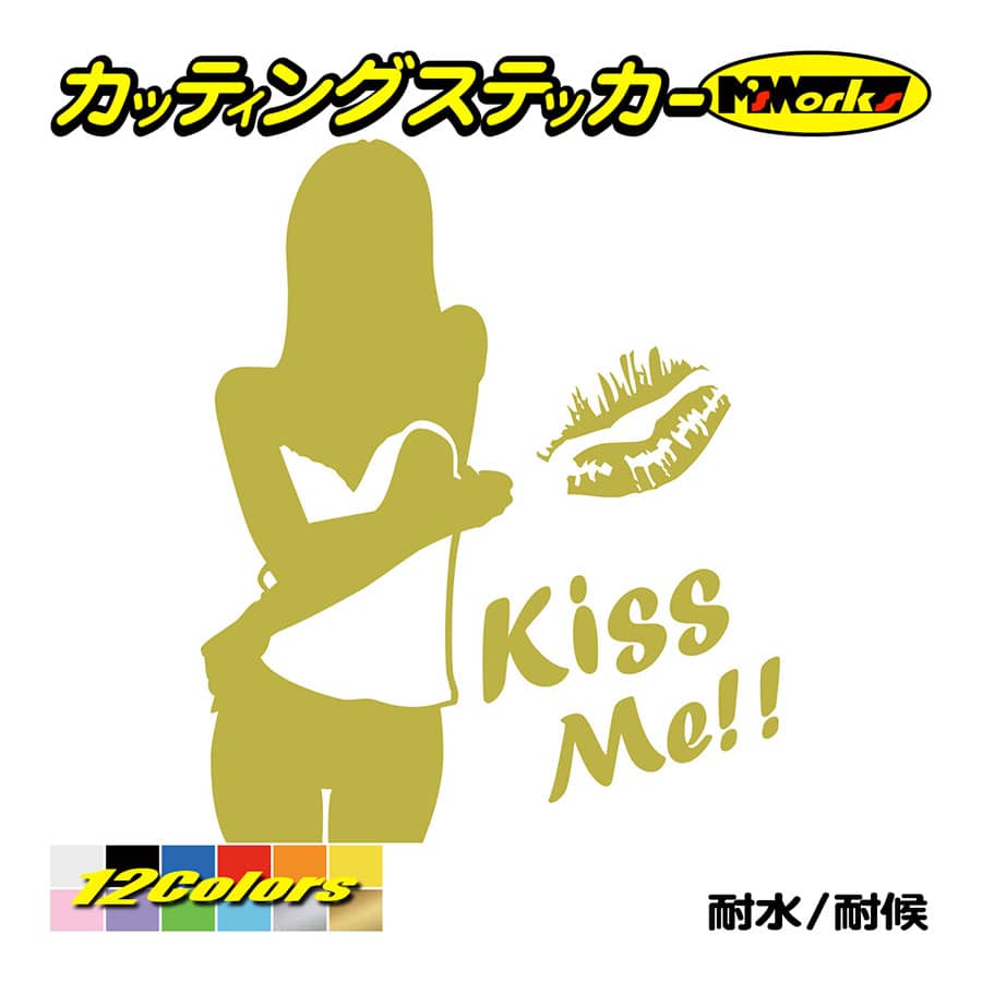 ステッカー SexyGirl KissMe (セクシー・キスミー)・3 カッティングステッカー 車 バイク サーフ ヘルメット リア サイドガラス ガール 女性｜msworks｜09