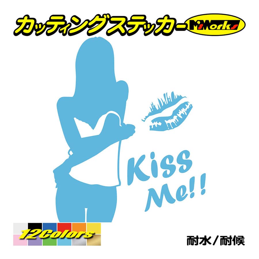 ステッカー SexyGirl KissMe (セクシー・キスミー)・3 カッティングステッカー 車 バイク サーフ ヘルメット リア サイドガラス ガール 女性｜msworks｜13
