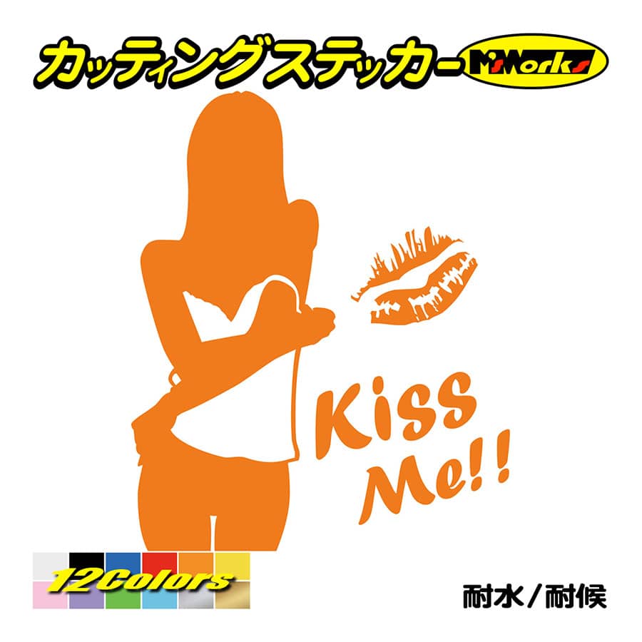 ステッカー SexyGirl KissMe (セクシー・キスミー)・3 カッティングステッカー 車 バイク サーフ ヘルメット リア サイドガラス ガール 女性｜msworks｜06