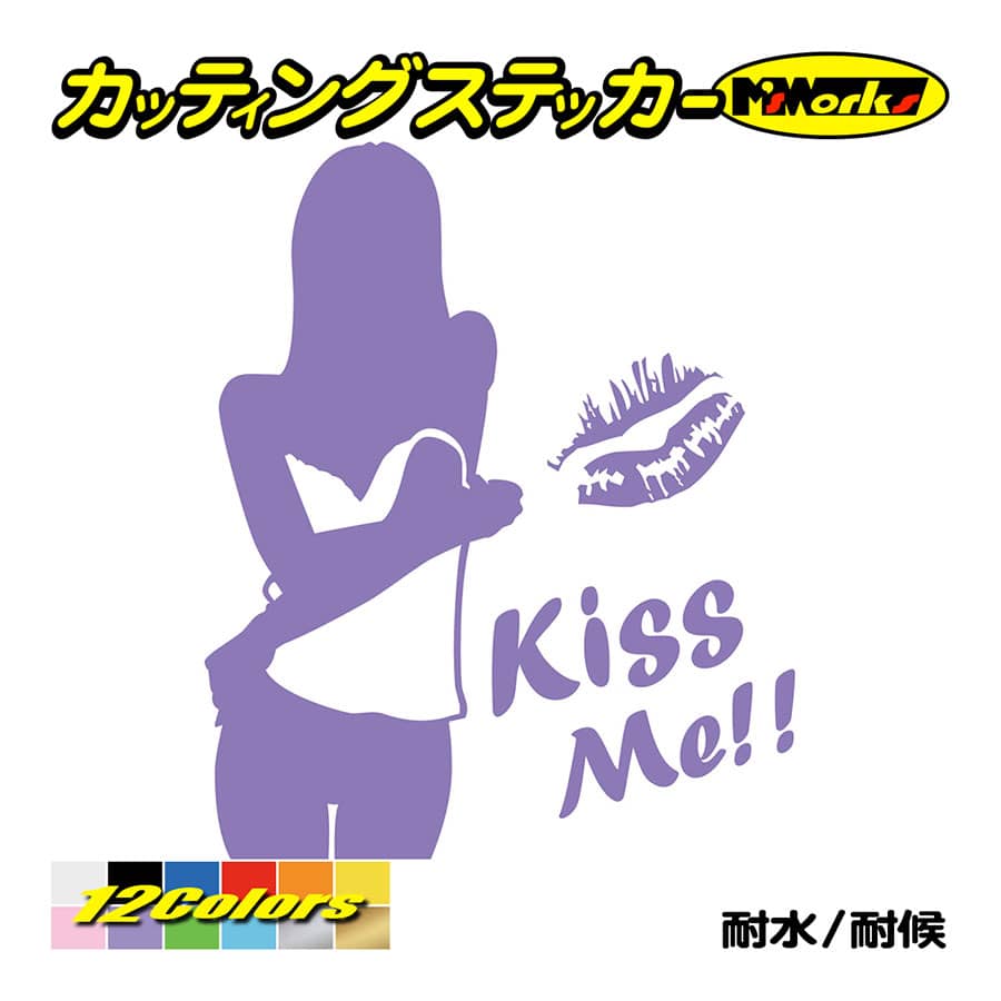 ステッカー SexyGirl KissMe (セクシー・キスミー)・3 カッティングステッカー 車 バイク サーフ ヘルメット リア サイドガラス ガール 女性｜msworks｜11