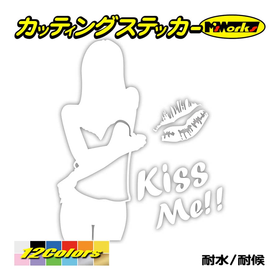 ステッカー SexyGirl KissMe (セクシー・キスミー)・3 カッティングステッカー 車 バイク サーフ ヘルメット リア サイドガラス ガール 女性｜msworks｜03