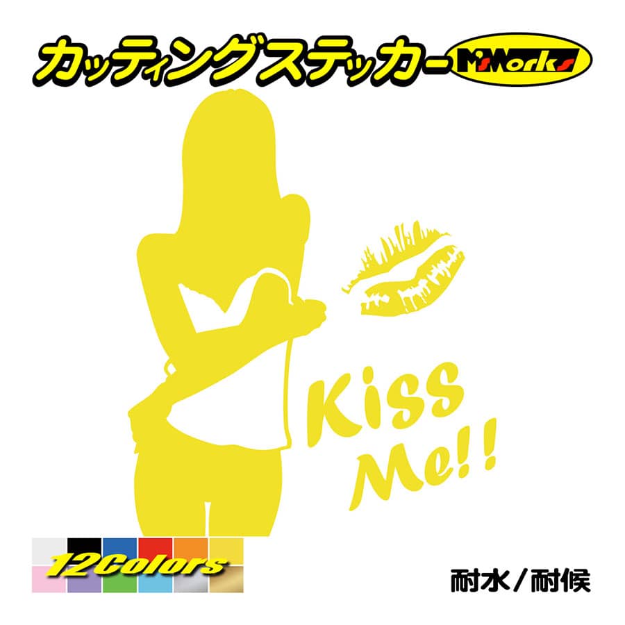 ステッカー SexyGirl KissMe (セクシー・キスミー)・3 カッティングステッカー 車 バイク サーフ ヘルメット リア サイドガラス ガール 女性｜msworks｜07