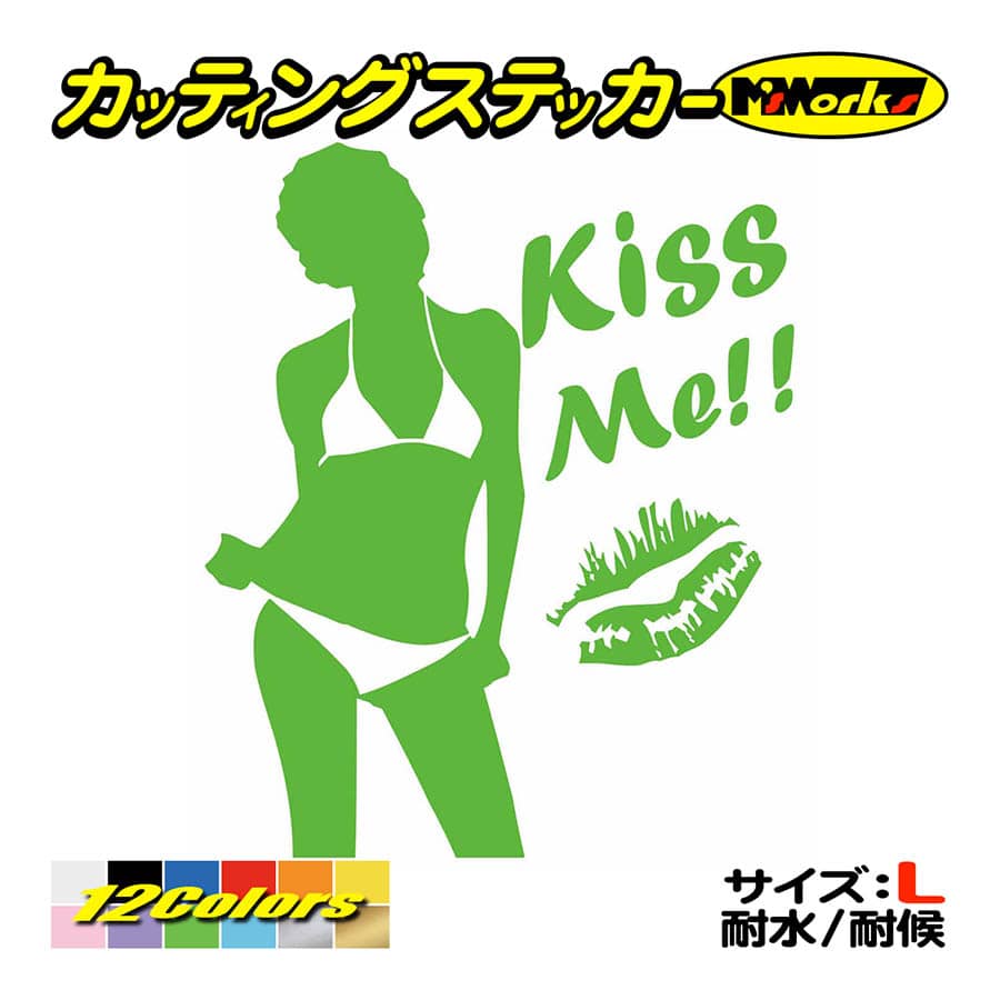 ステッカー SexyGirl KissMe (セクシー・キスミー)・4 サイズL カッティングステッカー 車 バイク サーフ サイド リアガラス ガール 女性 大きい｜msworks｜12