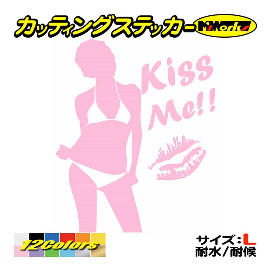 ステッカー SexyGirl KissMe (セクシー・キスミー)・4 サイズL カッティングステッカー 車 バイク サーフ サイド リアガラス ガール 女性 大きい｜msworks｜10