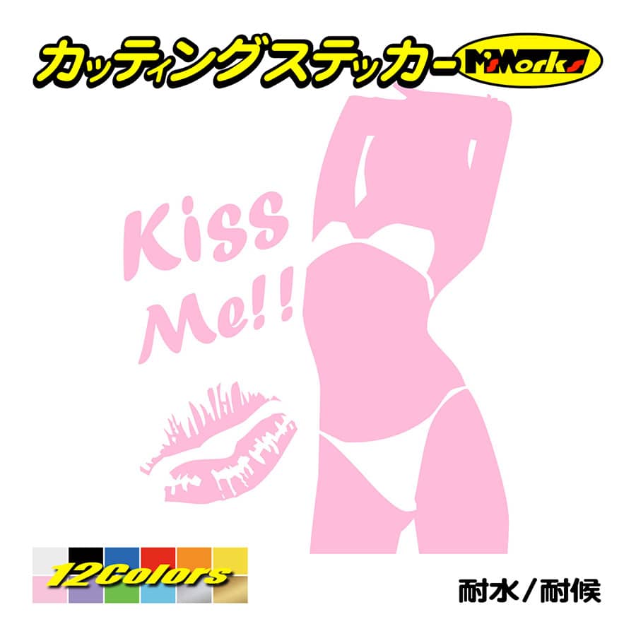 ステッカー SexyGirl KissMe (セクシー・キスミー)・5 カッティングステッカー 車 バイク カウル ヘルメット リア サイドガラス ガール 女性｜msworks｜10