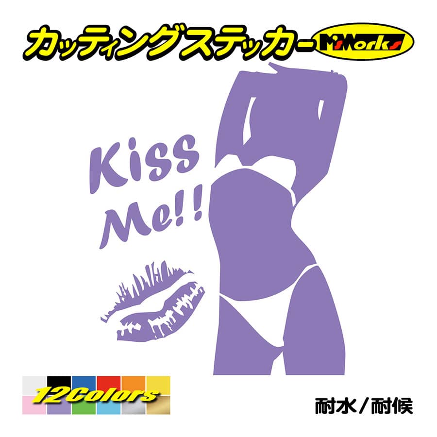 ステッカー SexyGirl KissMe (セクシー・キスミー)・5 カッティングステッカー 車 バイク カウル ヘルメット リア サイドガラス ガール 女性｜msworks｜11