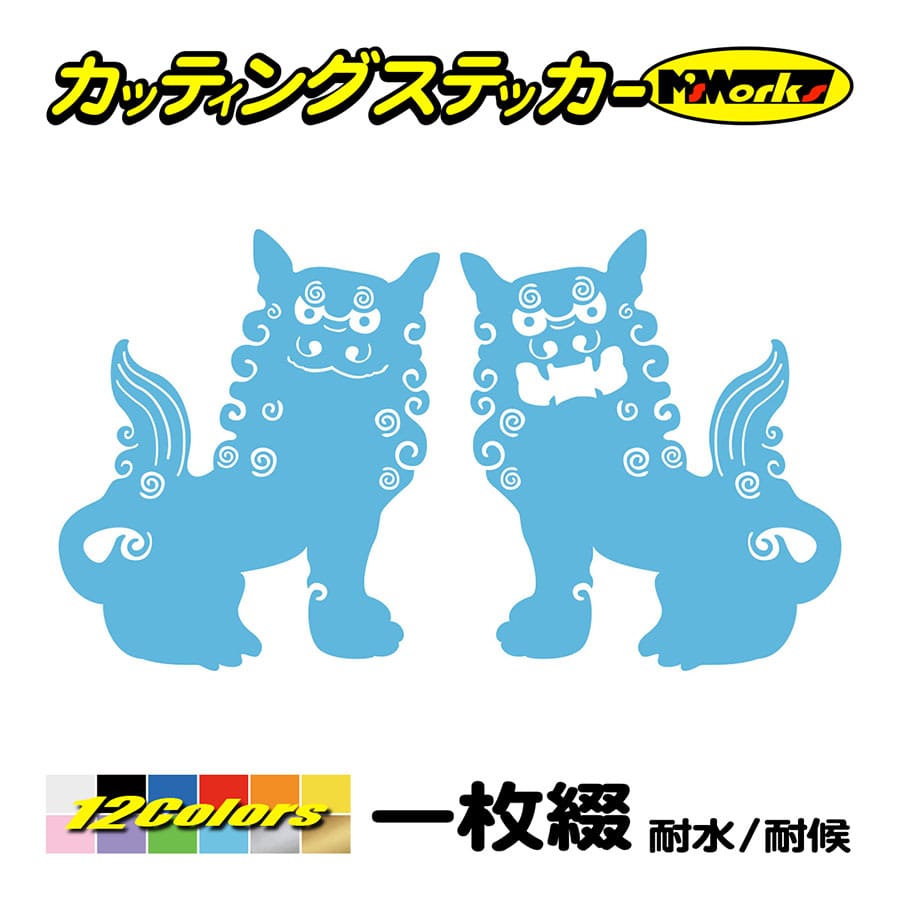 君を待ってる特典ステッカーシート付 K2 ステッカーシート | 特集から探す,スーパードクターKシリーズ