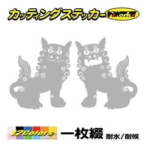 シーサー ステッカーの商品一覧 通販 Yahoo ショッピング シーサー ステッカーの商品一覧 通販 Yahoo ショッピング