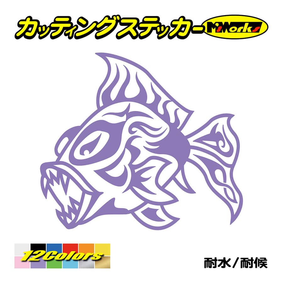 ステッカー 魚 トライバル 3 左 ステッカー 車 バイク タンク カウル かっこいい おしゃれ ボックス サイド リアガラス Tacre L 03 カッティングステッカー M Sworks 通販 Yahoo ショッピング