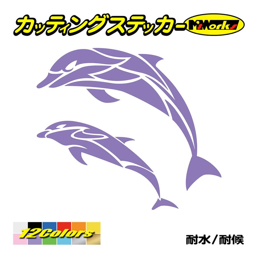 ヨッシーさま　専用　リピ多数　カッティングステッカー カッティングステッカー 数字4 文字高100mm 青 – GREEN