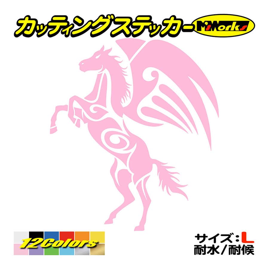 車 バイク ステッカー 幻獣 ペガサス トライバル ・7 サイズL カッティングステッカー かっこいい タンク カウル サイド リアガラス 大きい | ブランド登録なし | 09