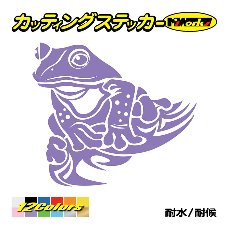 車 バイク ステッカー カエル 蛙 トライバル 9 左 ステッカー かっこいい タンク カウル フェンダー サイド リアガラス Tacre L 09 カッティングステッカー M Sworks 通販 Yahoo ショッピング