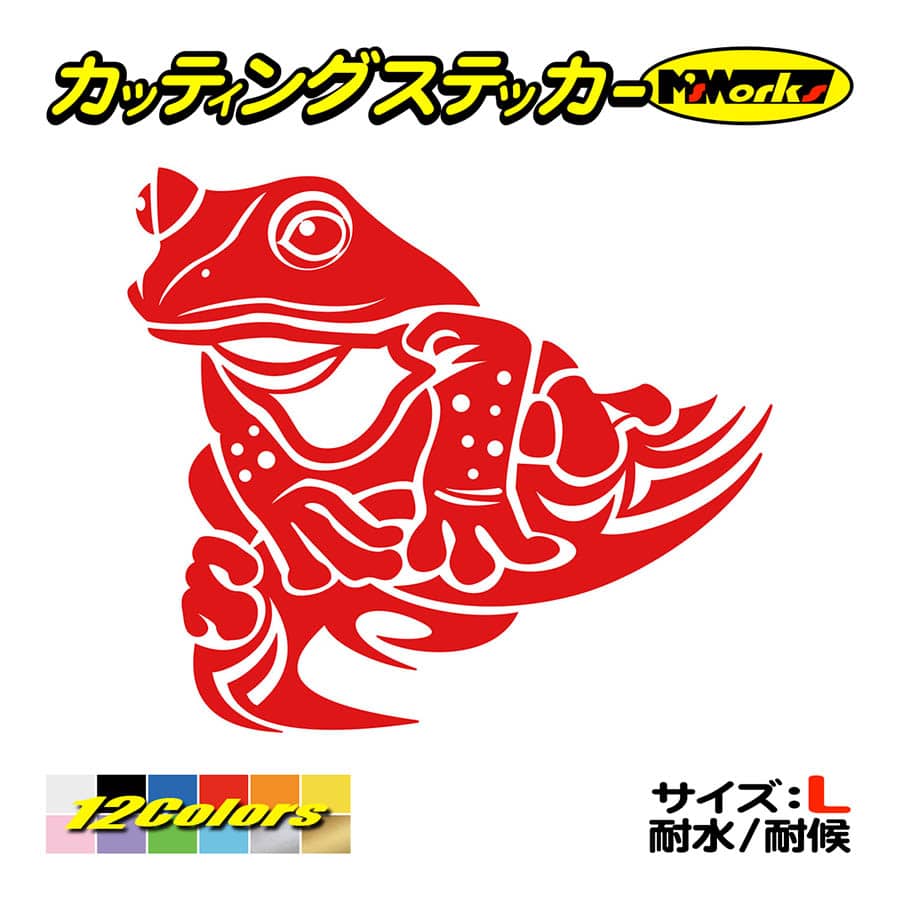 【6463】￼海外　カッティングシール　男子かっこいい 楽天市場】カッティングステッカー 無 む 漢字 和風 かっこいい