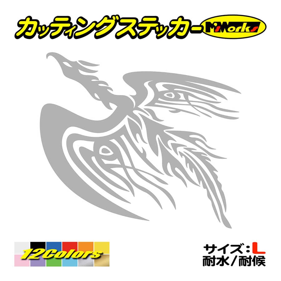 ChaosTCG IS 一途で不器用「 凰 鈴音」 SP サイン ChaosTCG カオス IS 一途で不器用 凰鈴音 SP サイン - メルカリ