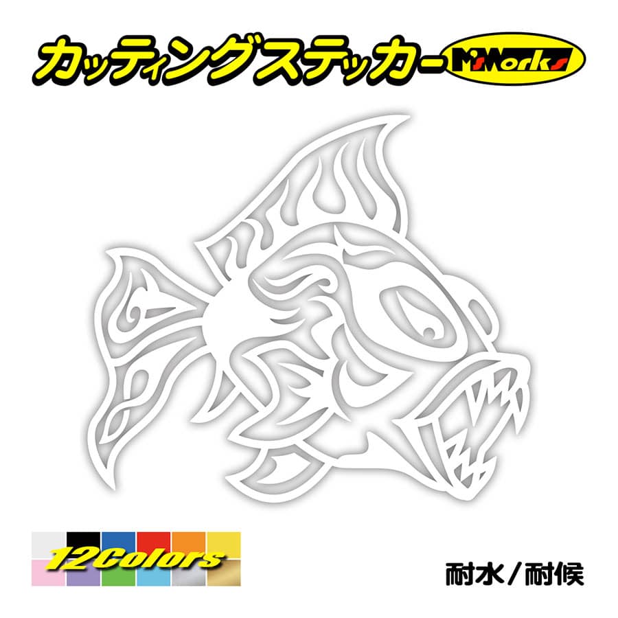 カッティング ステッカー 魚 トライバル 3 右 車 バイク タンク カウル かっこいい おしゃれ ボックス サイド リアガラス Tacre R 03 カッティングステッカー M Sworks 通販 Yahoo ショッピング