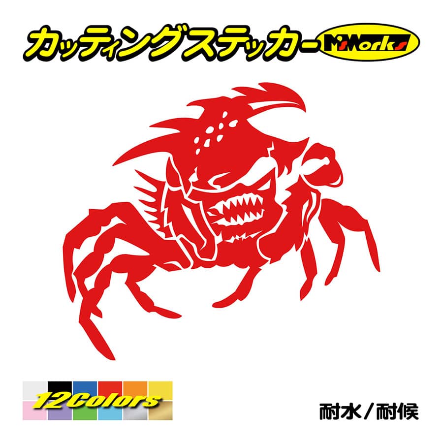 カッティングステッカー カニ 蟹 ガザミ Crab トライバル 5 右向き 車 バイク タンク Tribal バイナル 窓 リア サイド ウインドウ Tacre R 05 カッティングステッカー M Sworks 通販 Yahoo ショッピング