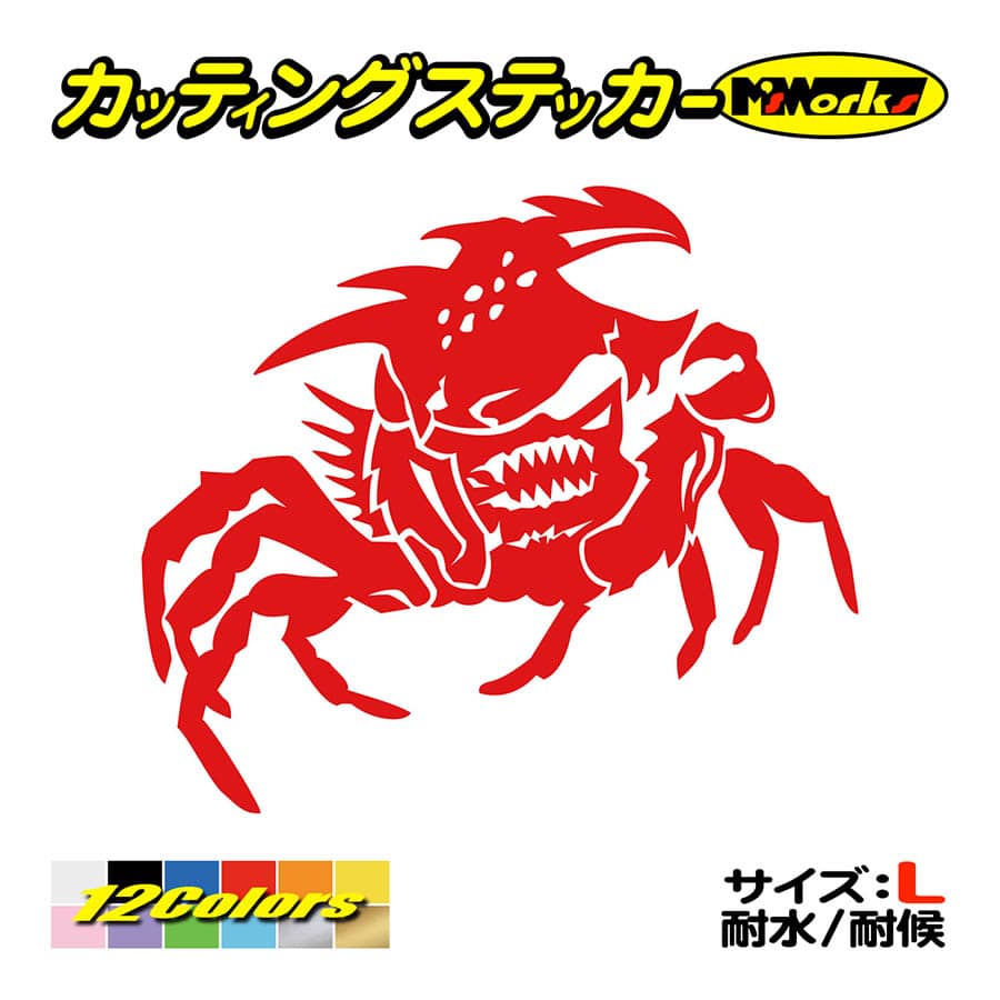 ステッカー カニ 蟹 ガザミ Crab トライバル 5 右 大 車 バイク かっこいい タンク カウル リアガラス 大きい Tacre R 05b カッティングステッカー M Sworks 通販 Yahoo ショッピング