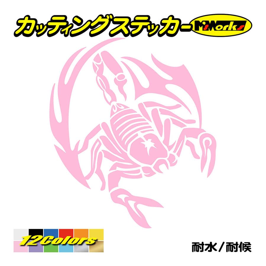 サソリ ステッカーの商品一覧 通販 Yahoo ショッピング サソリ ステッカーの商品一覧 通販 Yahoo ショッピング