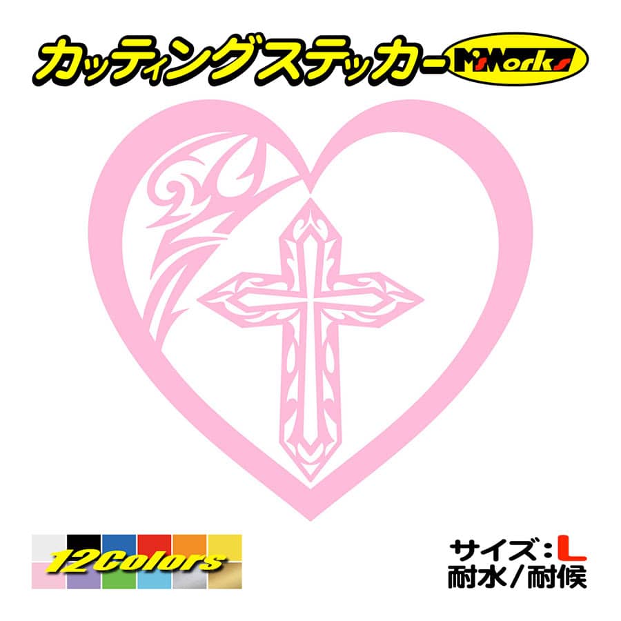 車 ハート ステッカーの商品一覧 通販 Yahoo ショッピング