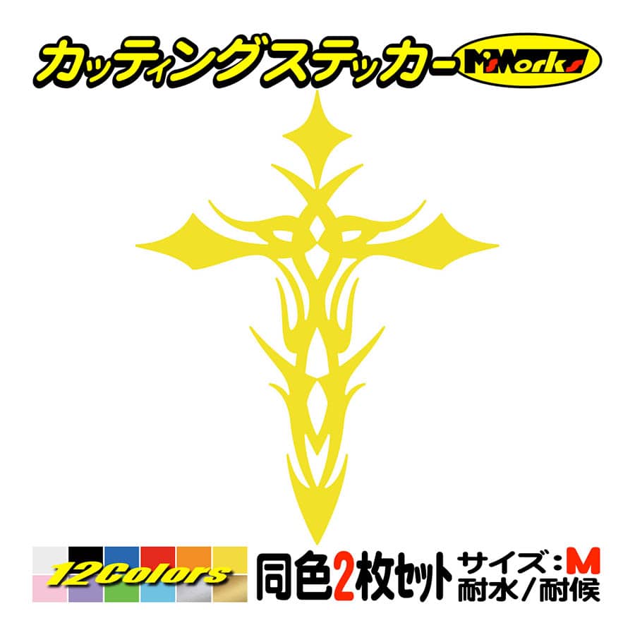 バットウィングデザインの十字架 DELAY by Win&Sons クロスモチーフ 十字架 タンクトップ