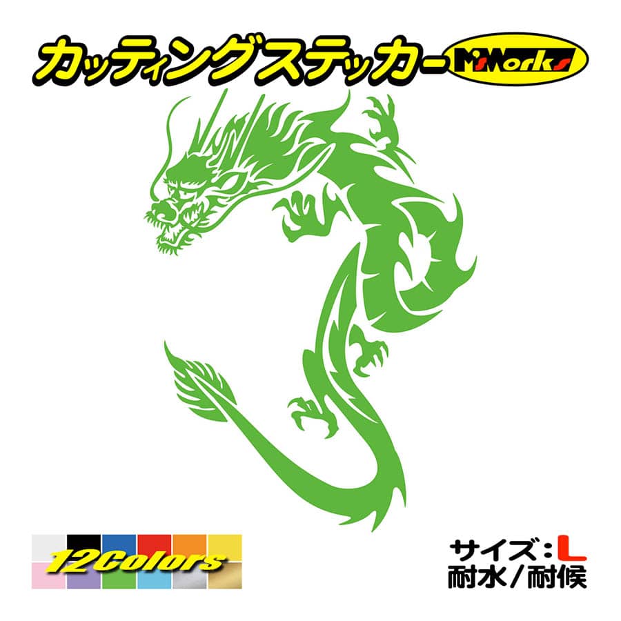 京商 エフテン パノス LMP ステッカーセット F-Ten チーム