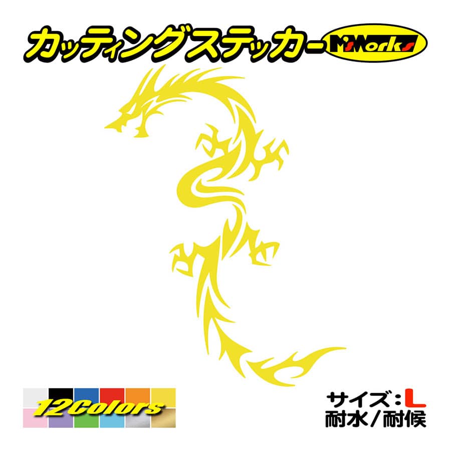 青いドラゴン ピンバッジ - メルカリ