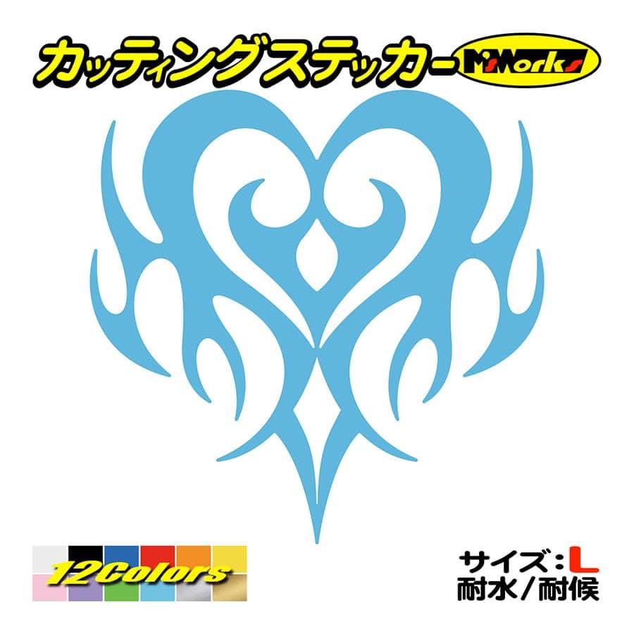 おしゃれ かわいい ステッカー ハート トライバル 5 1枚1セット L ステッカー 車 バイク フェンダー リアガラス スノーボード Tahrt L05 カッティングステッカー M Sworks 通販 Yahoo ショッピング おしゃれ かわいい ステッカー ハート トライバル 5 1枚1セット L ステッカー 車 バイク フェンダー リアガラス スノーボード Tahrt L05 カッティングステッカー M Sworks 通販 Yahoo ショッピング