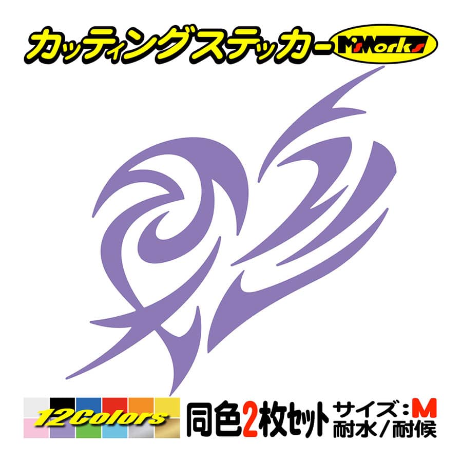 車 バイク ヘルメット おしゃれ ステッカー ハート トライバル ・7 (2