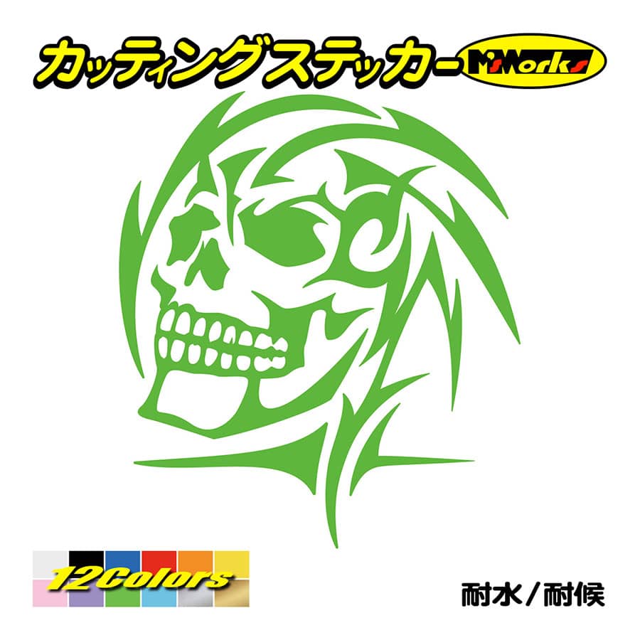 死神 ステッカー 車 バイク 自転車 の商品一覧 通販 Yahoo ショッピング 死神 ステッカー 車 バイク 自転車 の商品一覧 通販 Yahoo ショッピング