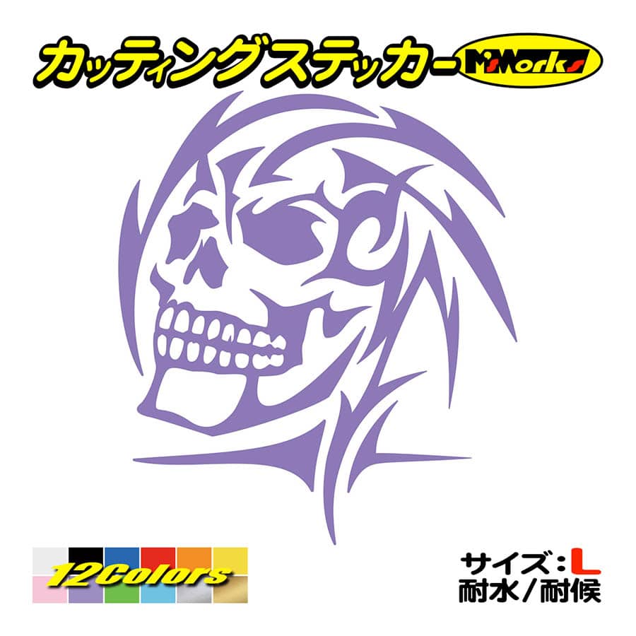 Dr pepper sticker - Etsy 日本