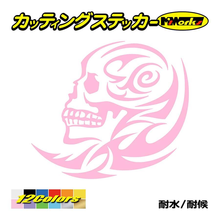 車 バイク ステッカー 死神 スカル ドクロ トライバル 7 左 ステッカー タンク カウル かっこいい ボード リア サイドガラス Taskl L 07 カッティングステッカー M Sworks 通販 Yahoo ショッピング 車 バイク ステッカー 死神 スカル ドクロ トライバル 7 左 ステッカー タンク カウル かっこいい ボード リア サイドガラス Taskl L 07 カッティングステッカー M Sworks 通販 Yahoo ショッピング