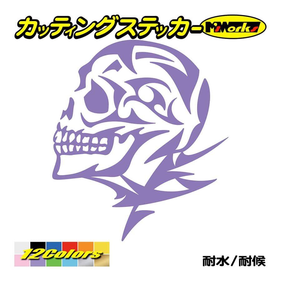 車 バイク かっこいい ステッカー 死神 スカル ドクロ トライバル 13 左 タンク カウル ボード リア サイドガラス Taskl L 13 カッティングステッカー M Sworks 通販 Yahoo ショッピング