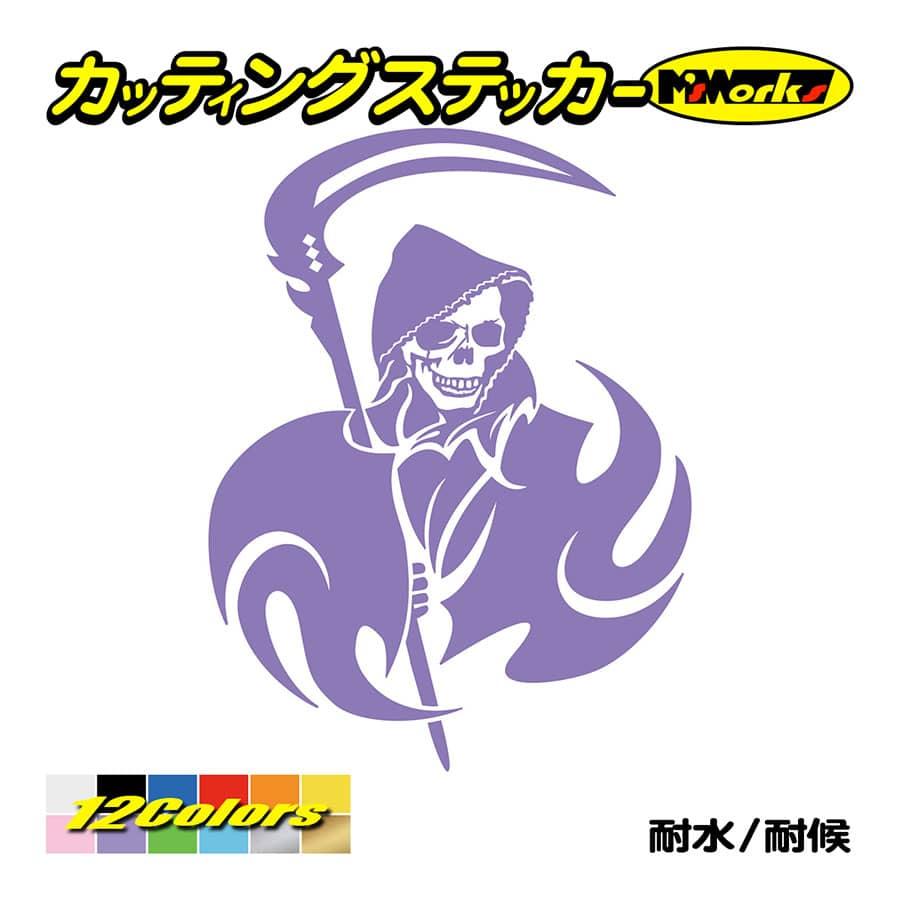 車 バイク かっこいい ステッカー 死神 スカル ドクロ トライバル 1 右 タンク スノボ ボード リア サイドガラス ワンポイント Taskl R 01 カッティングステッカー M Sworks 通販 Yahoo ショッピング 車 バイク かっこいい ステッカー 死神 スカル ドクロ トライバル 1 右 タンク スノボ ボード リア サイドガラス ワンポイント Taskl R 01 カッティングステッカー M Sworks 通販 Yahoo ショッピング