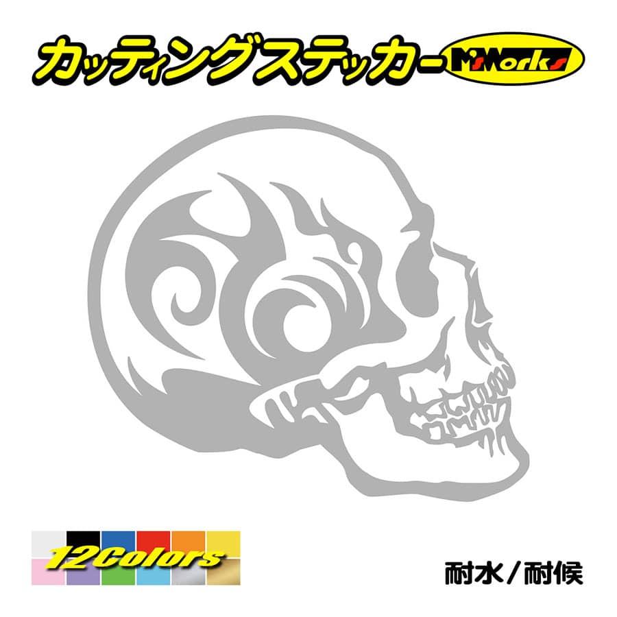 車 バイク かっこいい ステッカー 死神 スカル ドクロ トライバル 9 右 ステッカー タンク スノボ ボード リア サイドガラス ワンポイント Taskl R 09 カッティングステッカー M Sworks 通販 Yahoo ショッピング 車 バイク かっこいい ステッカー 死神 スカル ドクロ トライバル 9 右 ステッカー タンク スノボ ボード リア サイドガラス ワンポイント Taskl R 09 カッティングステッカー M Sworks 通販 Yahoo ショッピング