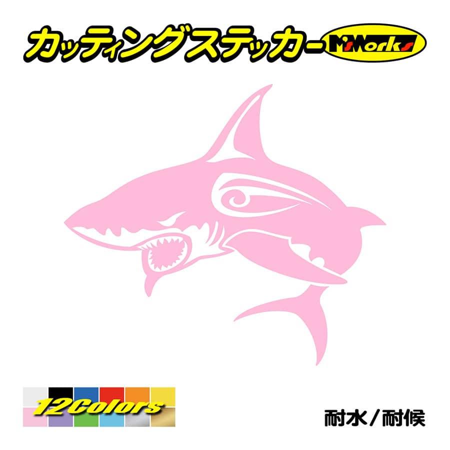 カッティングステッカー シャーク Shark サメ 鮫 トライバル 1 左向き 車 バイク スノーボード スキー リア サイド ウインドウ ガラス ワンポイント Tasrk L 01 カッティングステッカー M Sworks 通販 Yahoo ショッピング カッティングステッカー シャーク Shark サメ 鮫 トライバル 1 左向き 車 バイク スノーボード スキー リア サイド ウインドウ ガラス ワンポイント Tasrk L 01 カッティングステッカー M Sworks 通販 Yahoo ショッピング