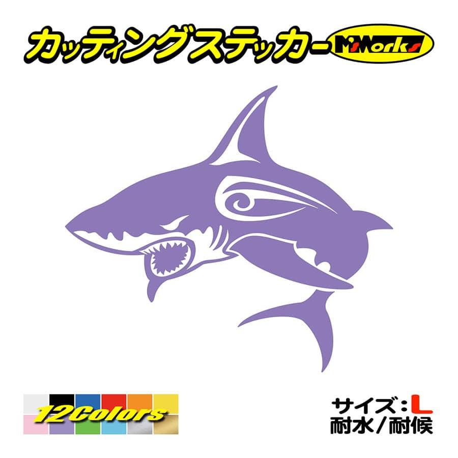 ステッカー シャーク Shark サメ 鮫 トライバル 1 左 大 車 バイク スノボ リア サイド かっこいい 大きい Tasrk L 01b カッティングステッカー M Sworks 通販 Yahoo ショッピング ステッカー シャーク Shark サメ 鮫 トライバル 1 左 大 車 バイク スノボ リア サイド かっこいい 大きい Tasrk L 01b カッティングステッカー M Sworks 通販 Yahoo ショッピング