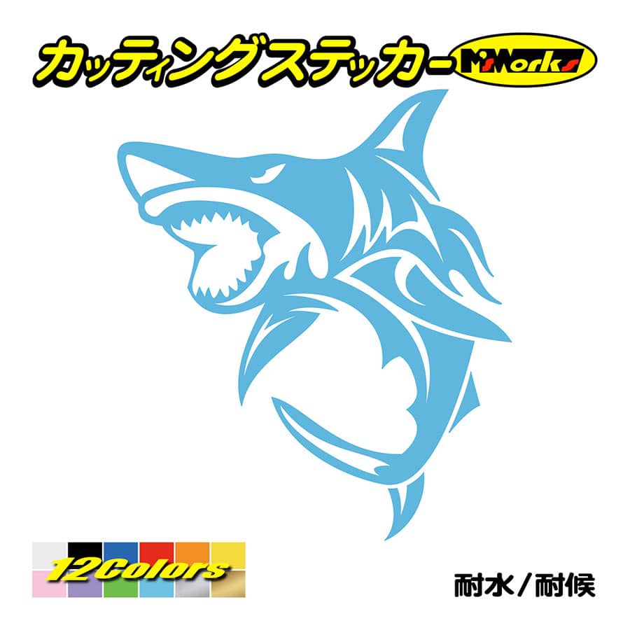 カッティングステッカー シャーク Shark サメ 鮫 トライバル 6 左向き 車 バイク タンク スノボ ボード リア サイド ウインドウ ガラス ワンポイント Tasrk L 06 カッティングステッカー M Sworks 通販 Yahoo ショッピング