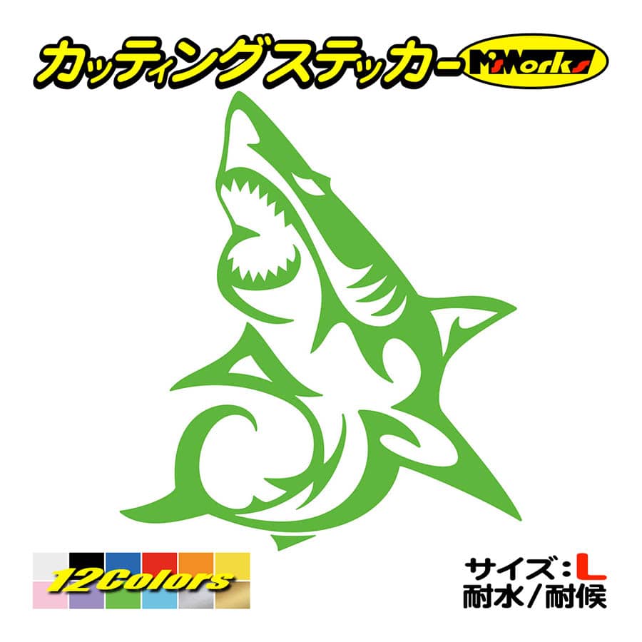 特価高評価8063【専用】ステッカー 鮫 サメ shark シャーク ピンク シール アンティーク雑貨