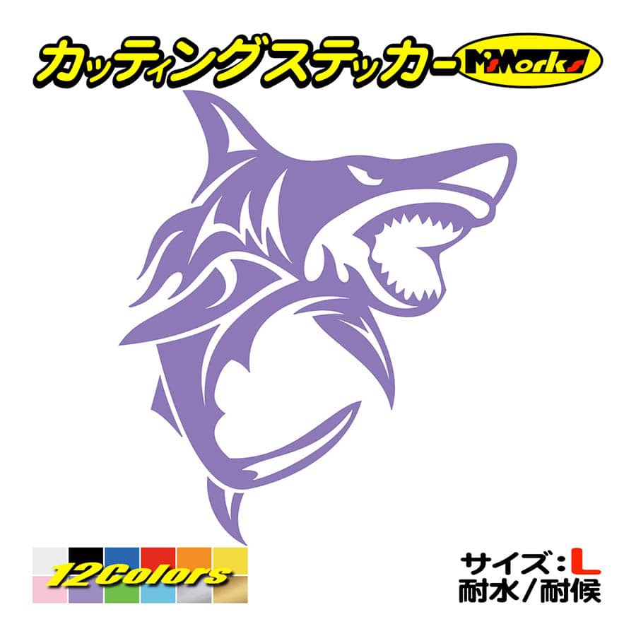 車 バイク かっこいい ステッカー シャーク Shark サメ 鮫 トライバル 6 右 大 ステッカー タンク カウル スノボ リア サイド 大きい Tasrk R 06b M Sworksカッティングステッカー 通販 Yahoo ショッピング 車 バイク かっこいい ステッカー シャーク Shark サメ 鮫 トライバル 6 右 大 ステッカー タンク カウル スノボ リア サイド 大きい Tasrk R 06b M Sworksカッティングステッカー 通販 Yahoo ショッピング