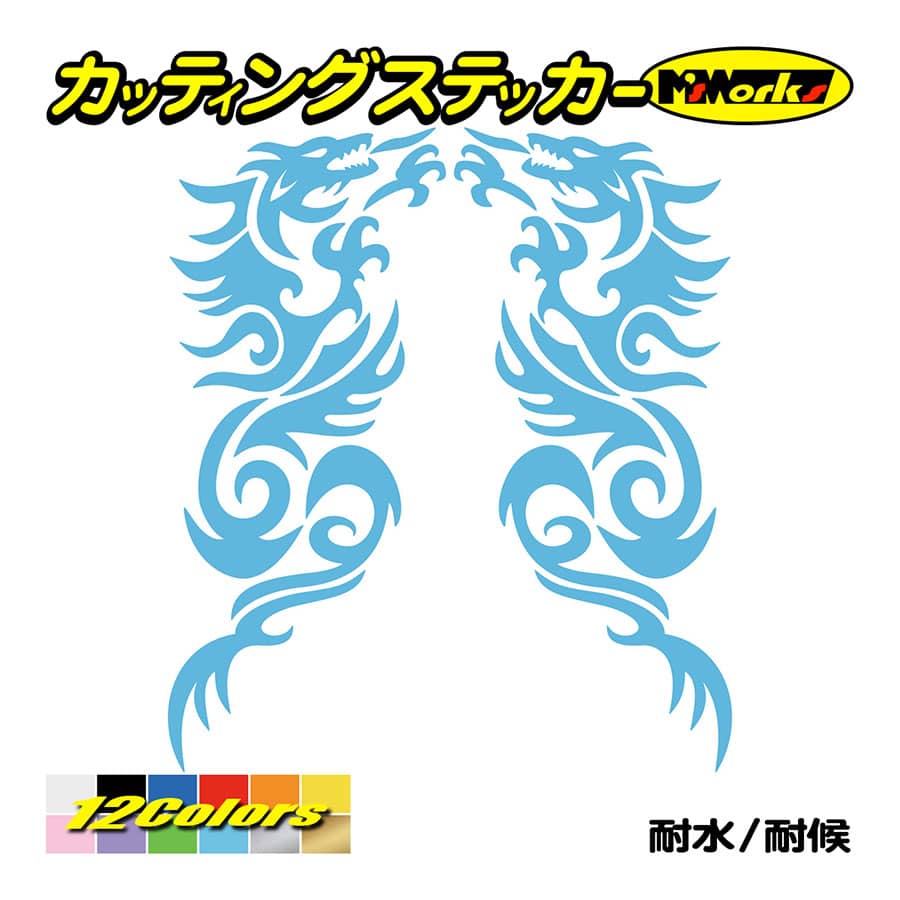 Amazon.com: Square Enix Dragon Quest Metallic Monsters