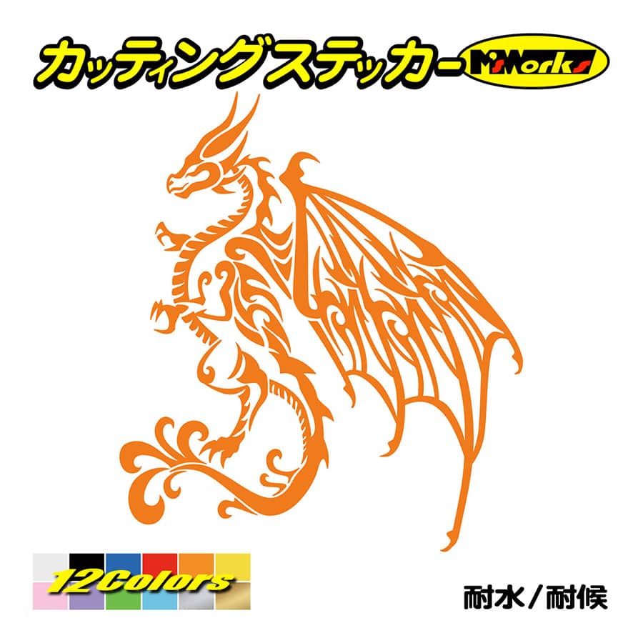 石川県の公立高校 ４Ｌ様オーダーステッカー hipomoto.com