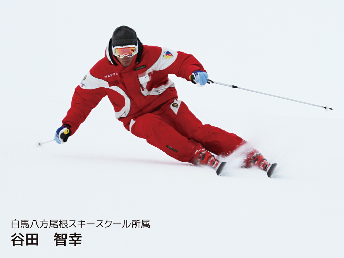 ID one (アイディーワン) 2023-24 TECHNICAL RIDE TR-TT