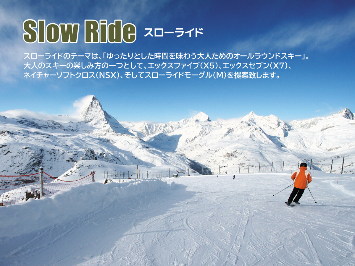 ID one (アイディーワン) 2024-25 SLOW RIDE SR-X7 ネイビー