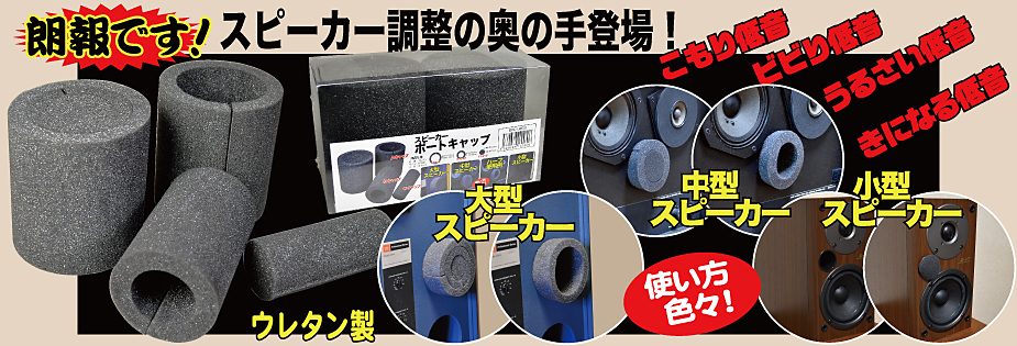 MT-yShop - Yahoo!ショッピング