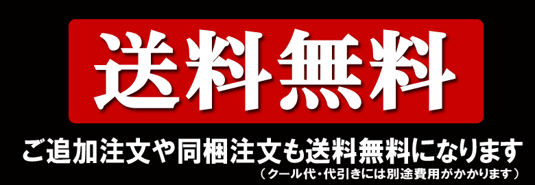 3ランク上格付けコート満載 豪華木樽熟成入 ワンランク上のボルドーワイン6本セット 送料無料 r-41001 /【Buyee】 