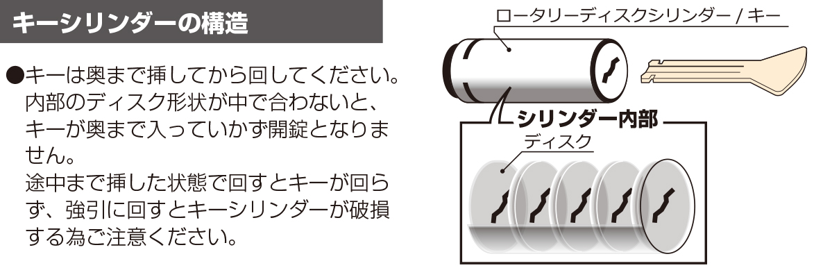 キタコ kitako　ハンドルロック　SHL-01　881-1201000 |  | 11