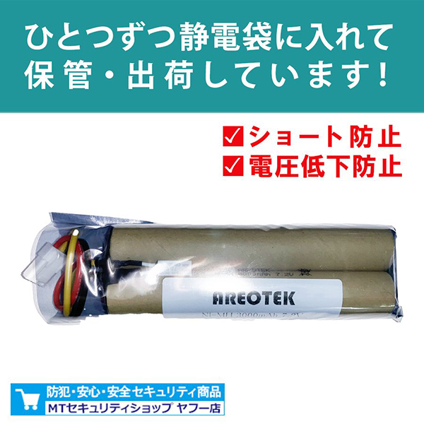 2個セット 【大容量3000mAh】マキタ掃除機 バッテリー 4076d 4046DW 4076D 4076DW 4076DWI 4076DWR 対応  678150-5互換品 増強版 使用時間UP :10-0006-02-2:MTセキュリティショップ ヤフー店 - 通販 - Yahoo!ショッピング