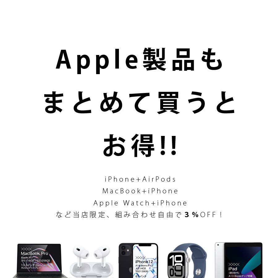【即購入OK・全国送料無料】MacBook Pro 32GB 1TB Amazon.com: Apple 2018 MacBook Pro with 2.9GHz Intel Core i9, 15.4