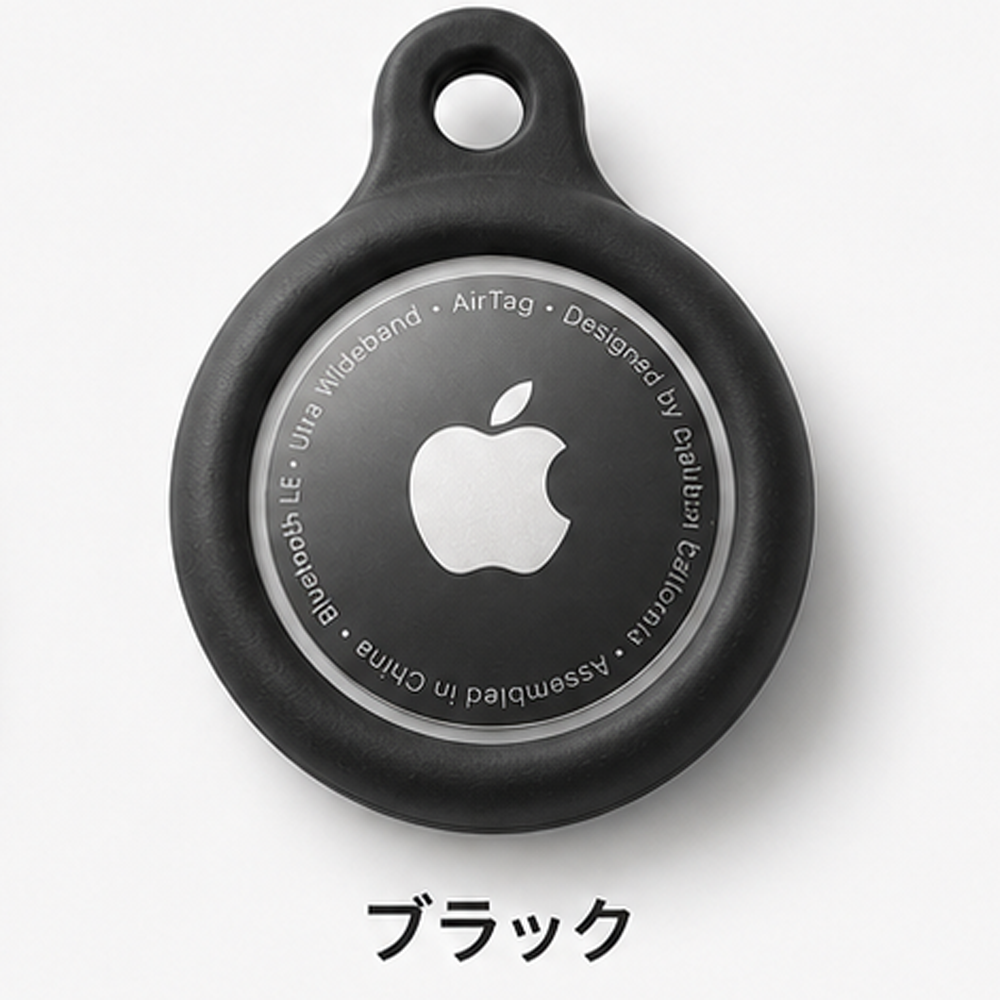 エアタグ（Apple）のおすすめ人気商品一覧 通販 - Yahoo!ショッピング