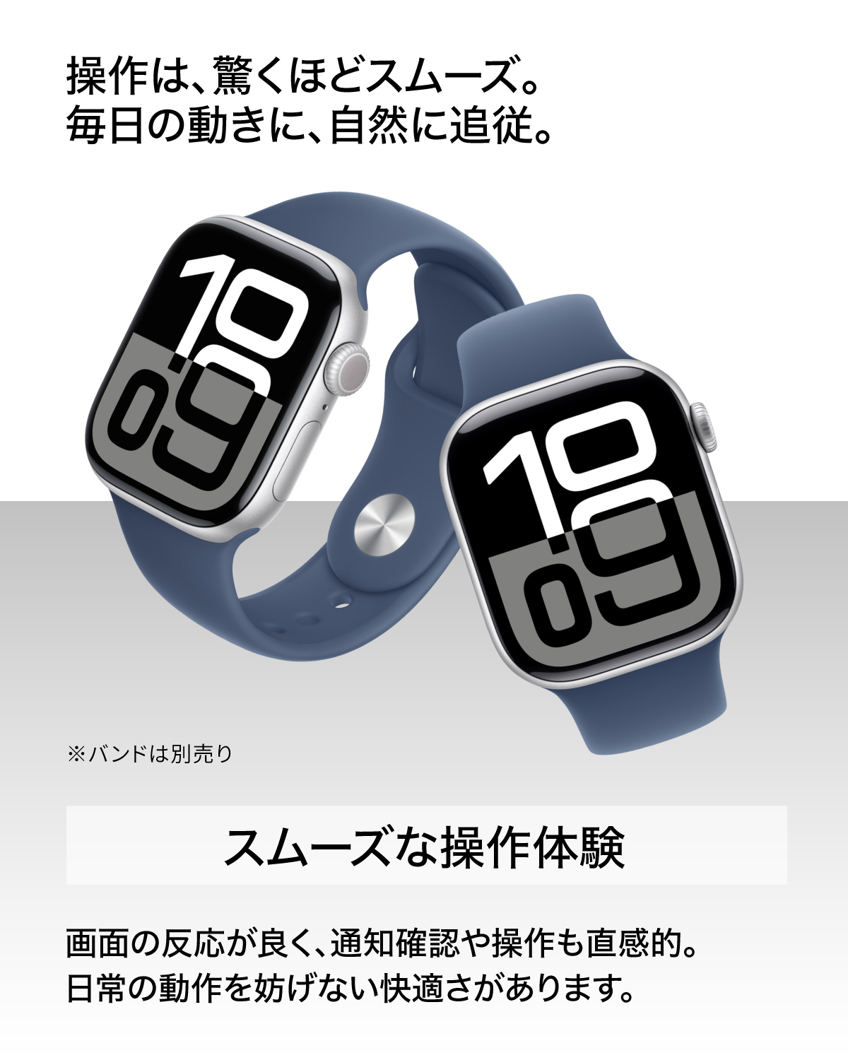 Apple Watch Series 10 中古 GPS + Cellular 42mm box アップル 